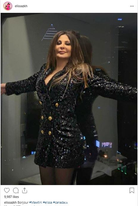 إليسا