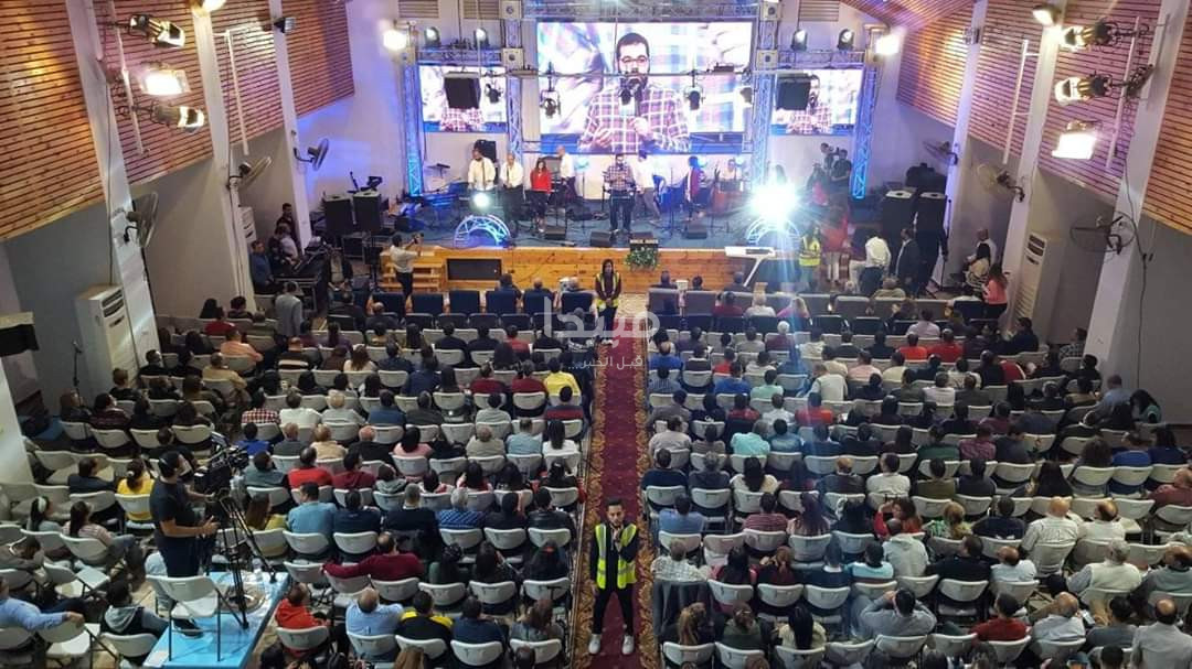 مؤتمر قادة الشباب الثانى