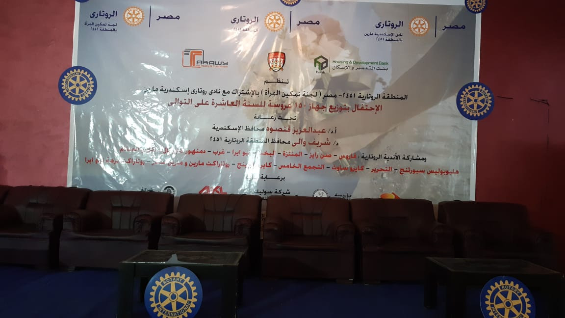 تجهيز 150 عروسة في الإسكندرية