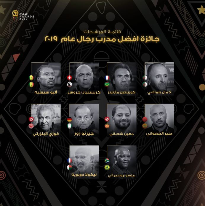 مدربون