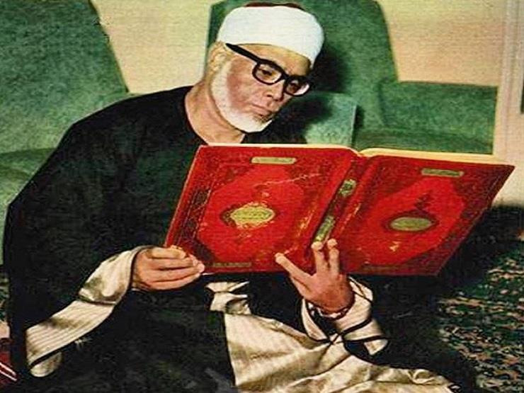 محمود خليل الحصرى