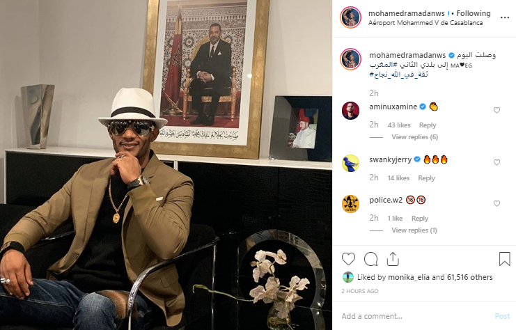 محمد رمضان