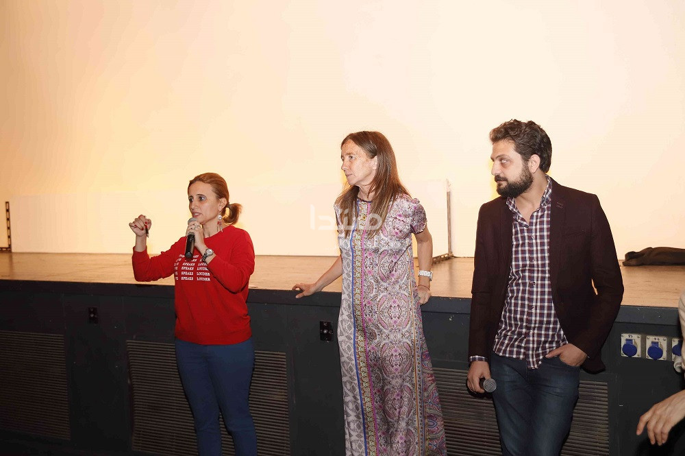 ندوة الفيلم الأرجنتينى شكل الساعات