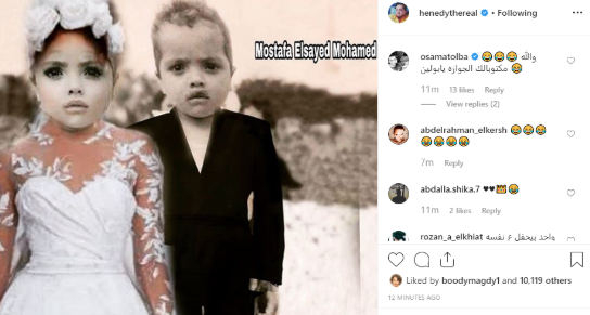 محمد هنيدى