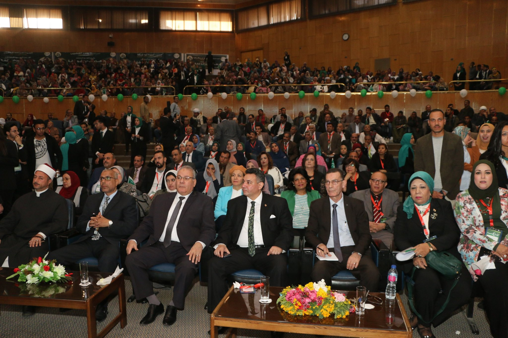 حزب الوفد