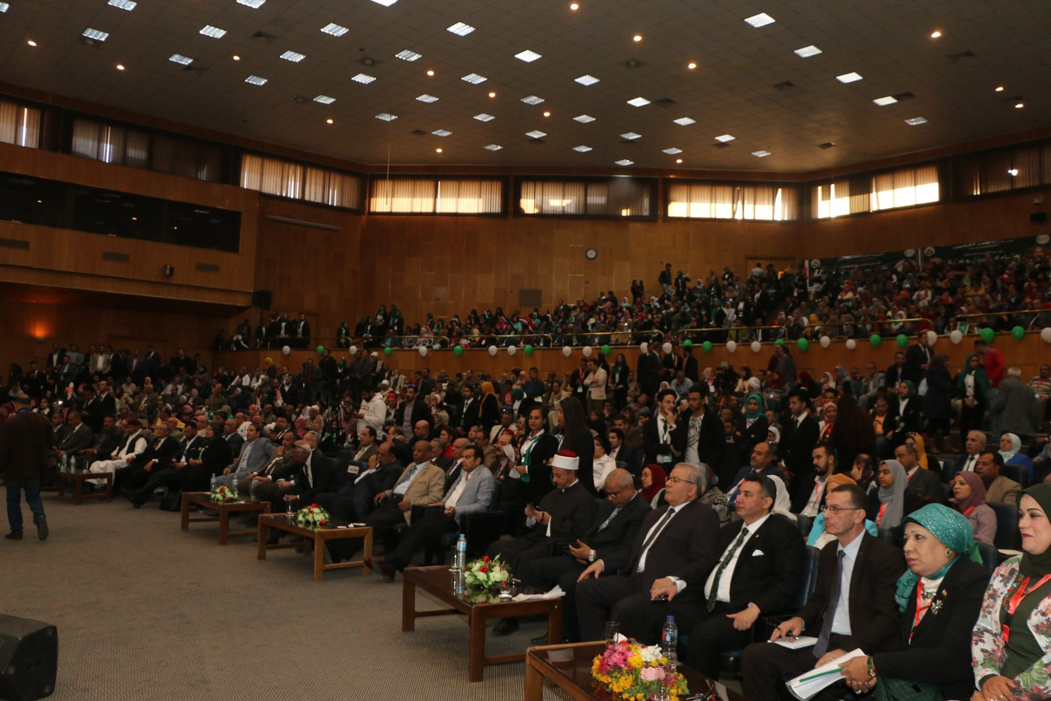 حزب الوفد
