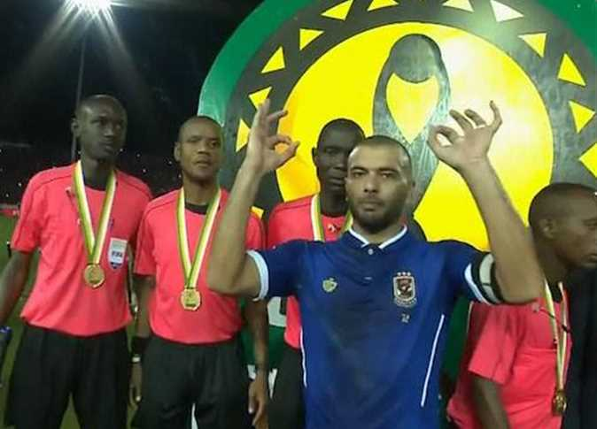 متعب