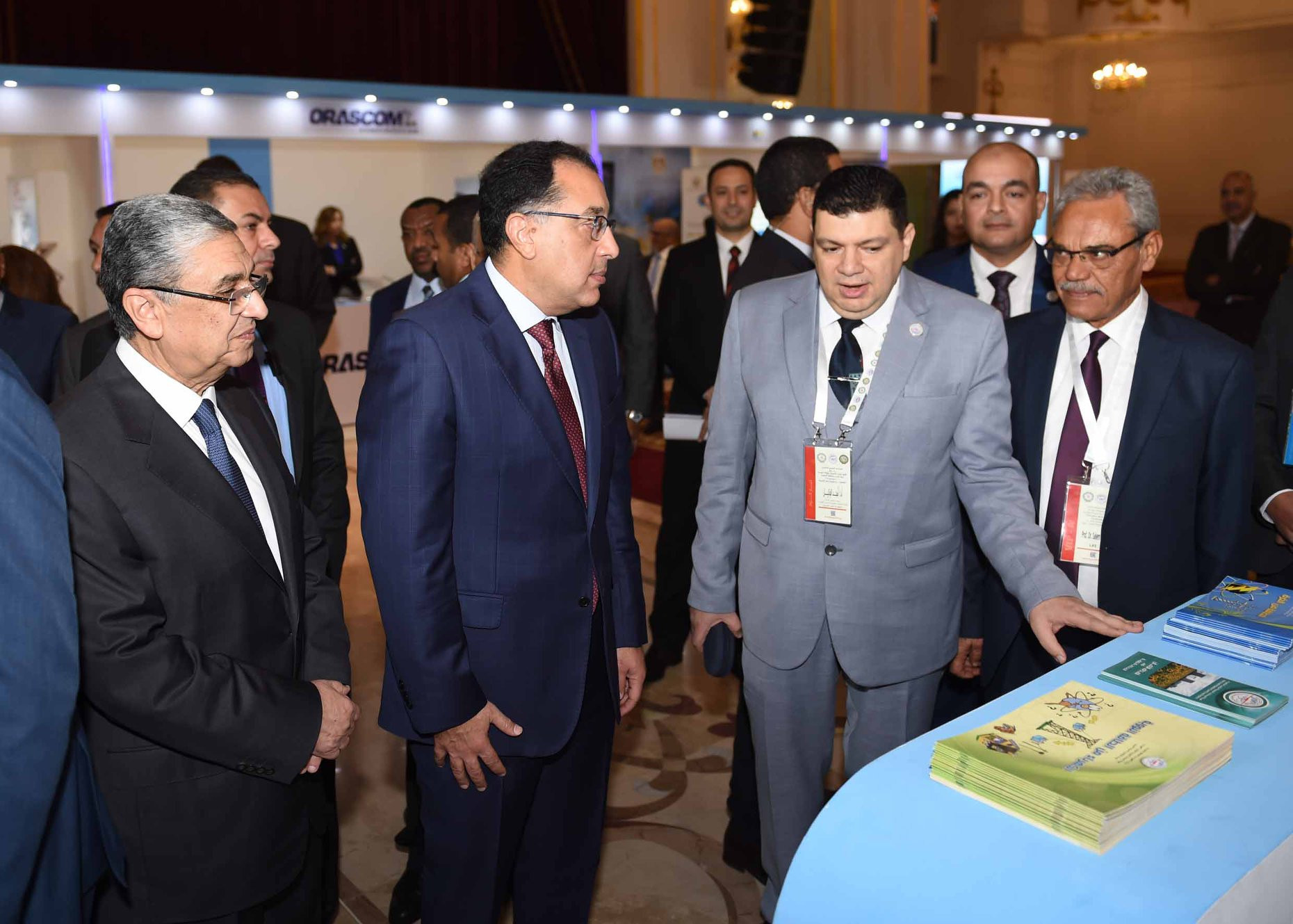 المنتدى العربى الخامس حول آفاق توليد الكهرباء