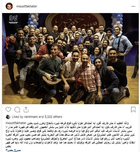 مصطفى خاطر