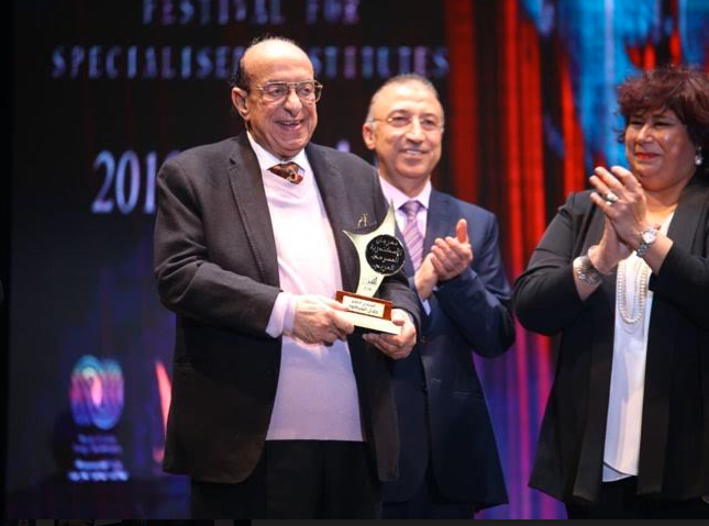 جلال الشرقاوى في مهرجان الإسكندرية المسرحى العربى