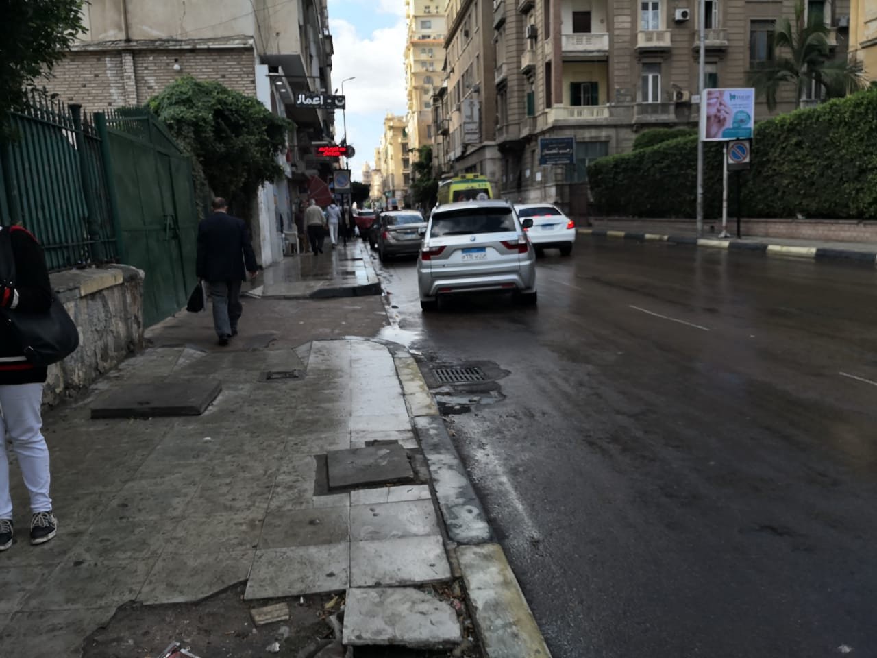 هطول أمطار على الإسكندرية
