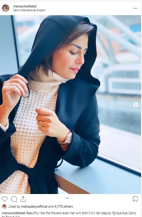 منة فضالى