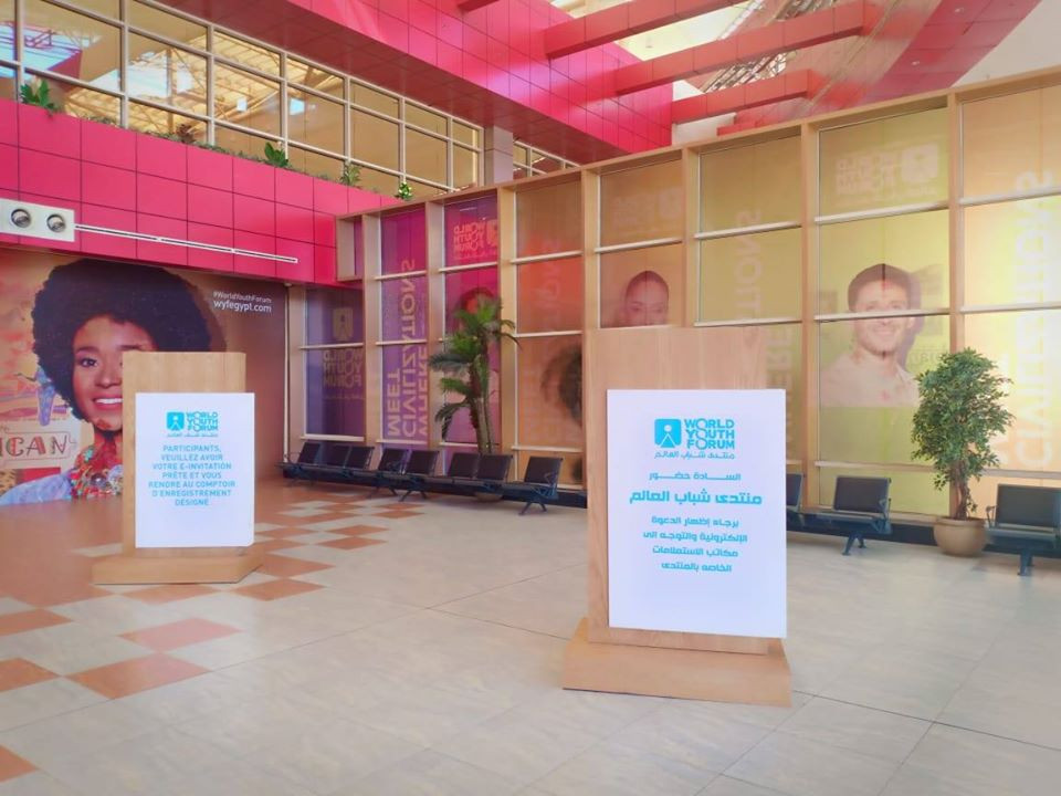 استعدادات المطارات المصرية لاستقبال ضيوف ممنتدى شباب العالم