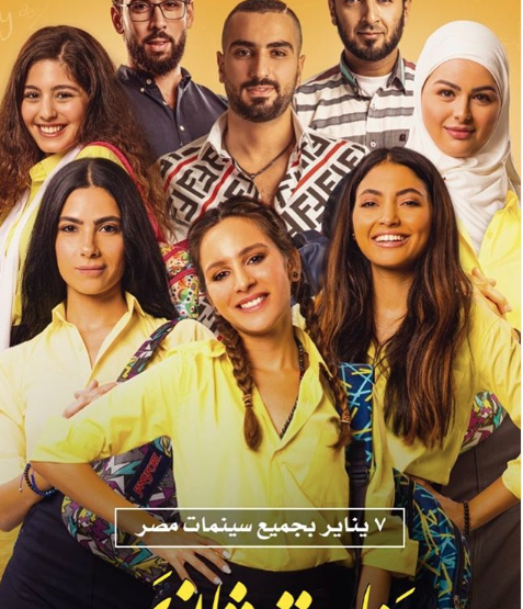 تغريدة