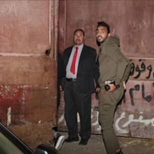 كهربا