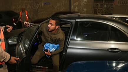 كهربا