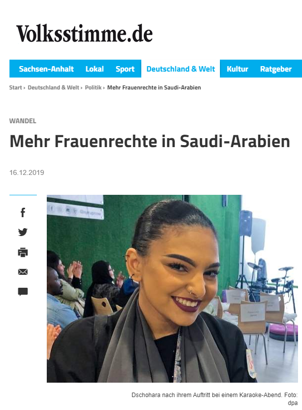 صحيفة ألمانية