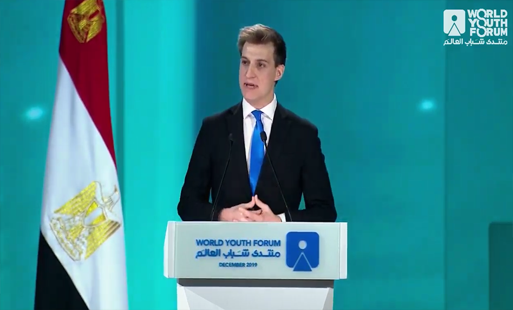 منتدى شباب العالم