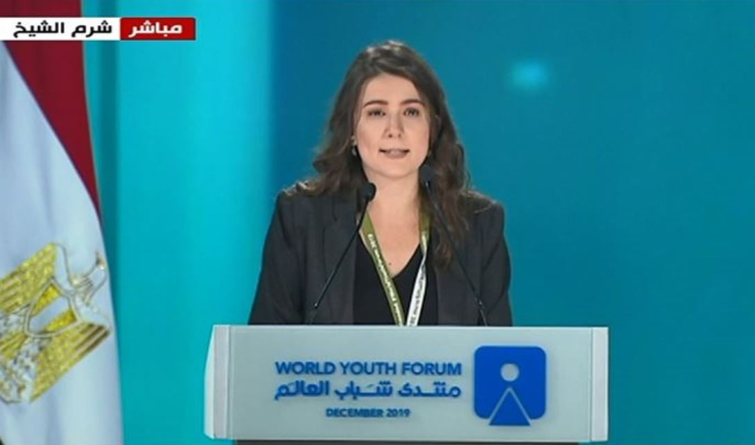 منتدى شباب العالم