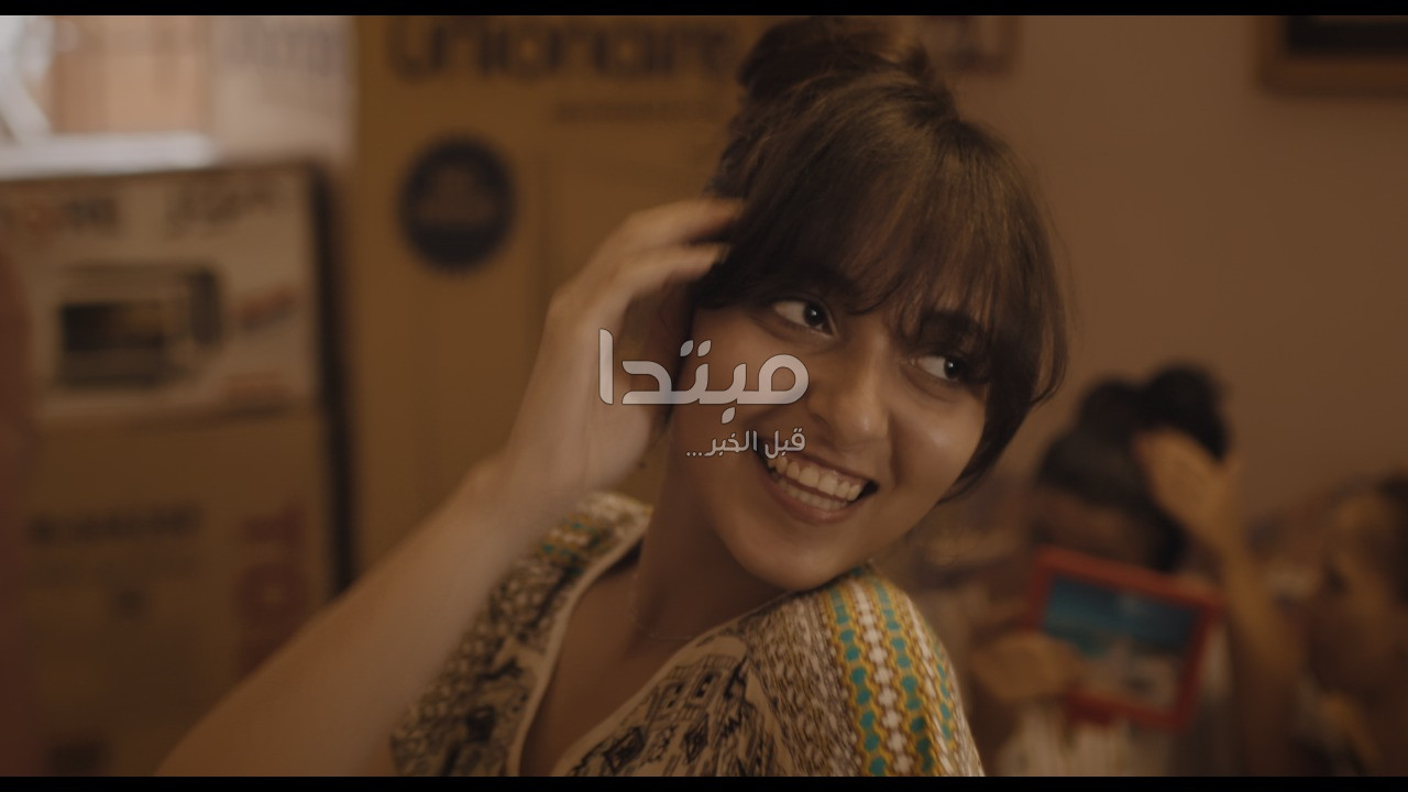 حنة ورد