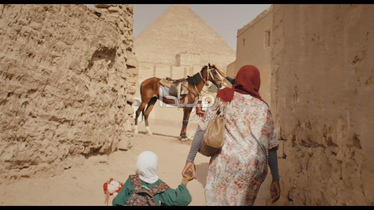 حنة ورد