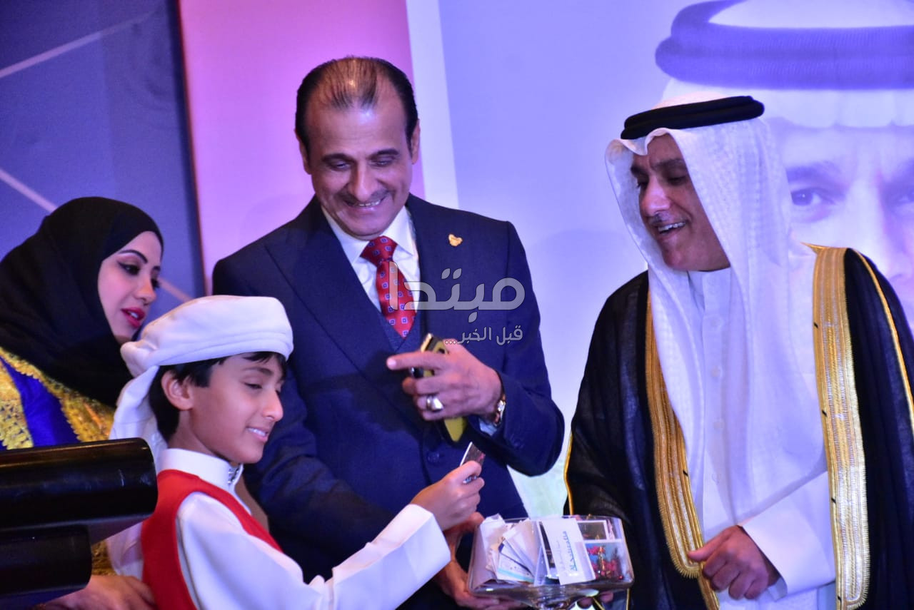 احتفال سفارة البحرين