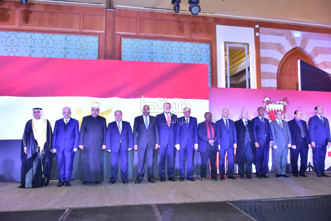 احتفال سفارة البحرين