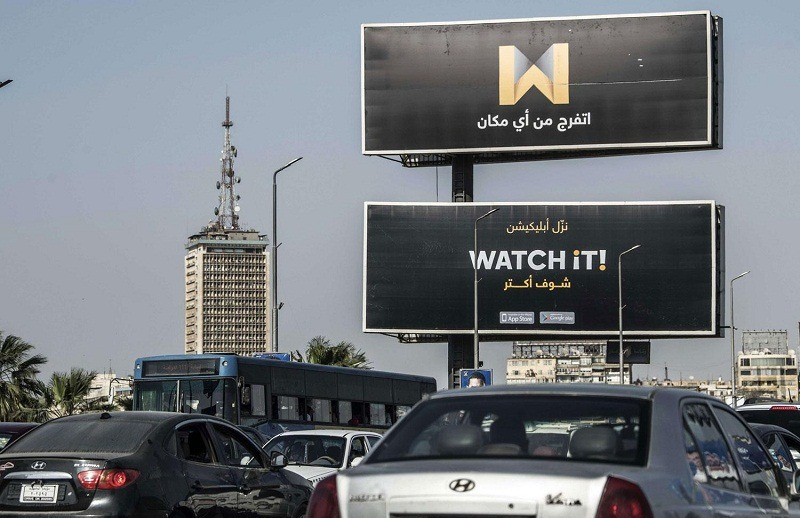 حصرى Watch iT