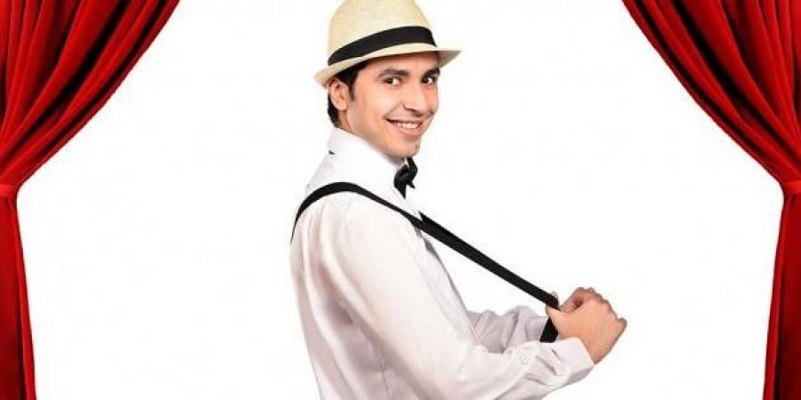 حصرى Watch iT