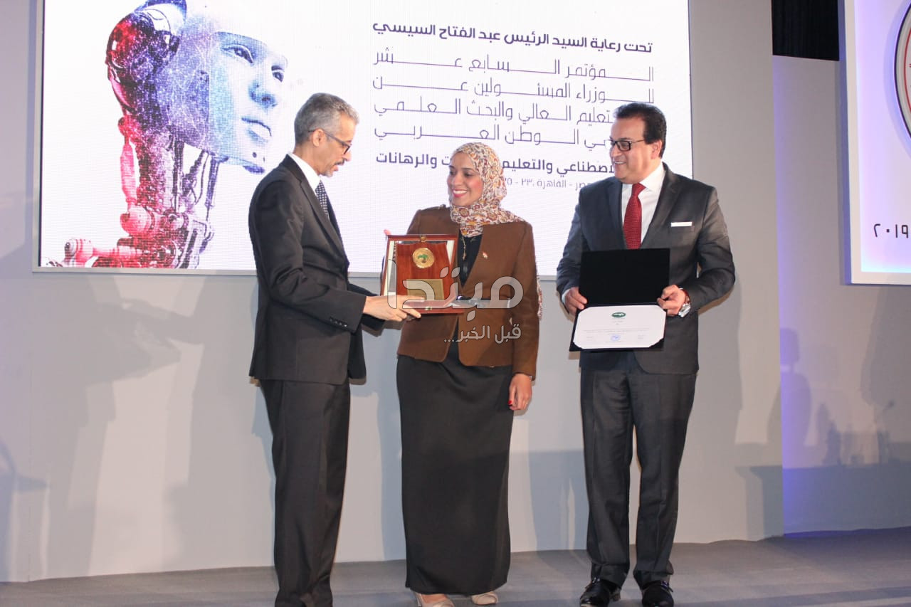 فعاليات مؤتمر وزراء التعليم العالى العرب