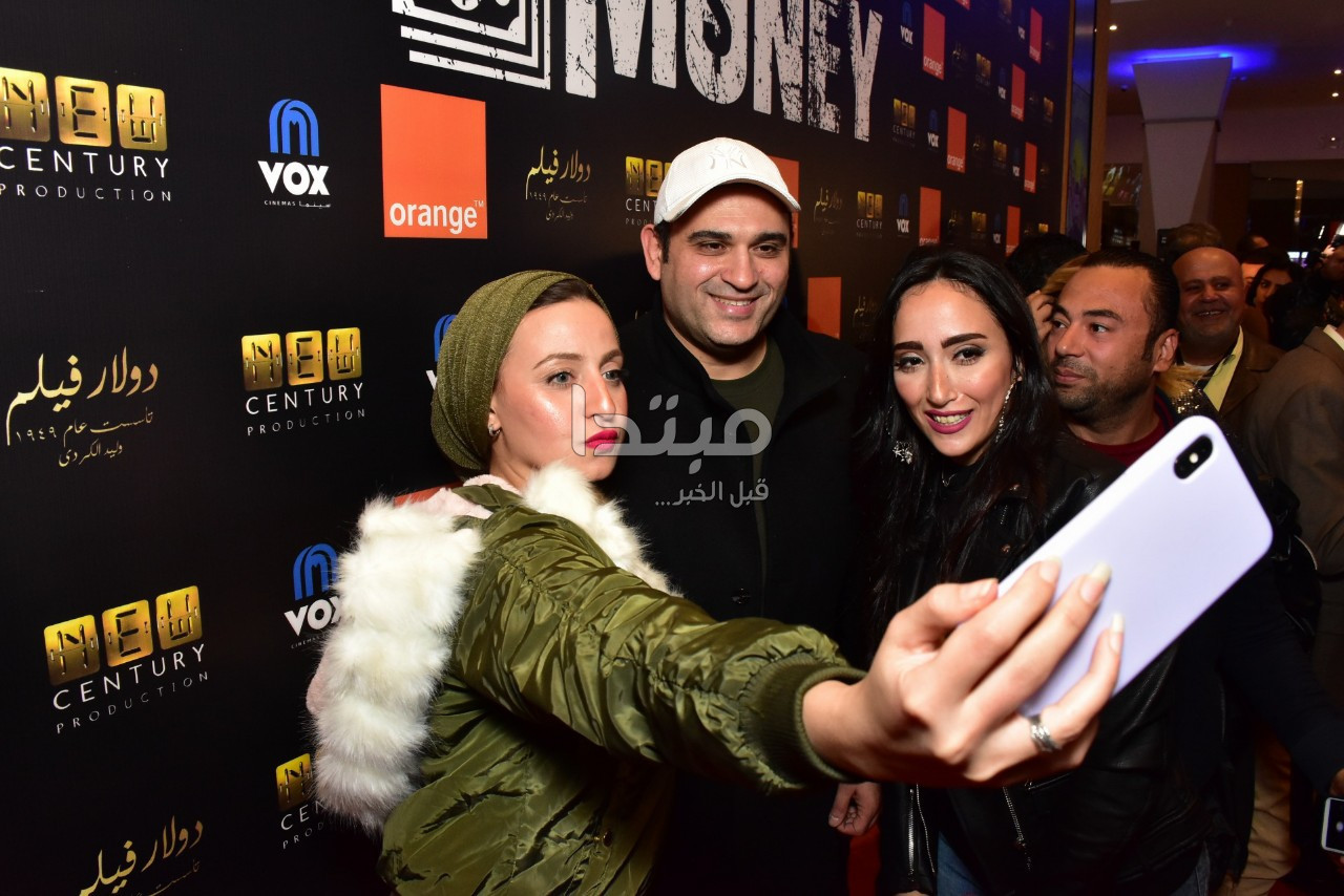 العرض الخاص لفيلم الفلوس