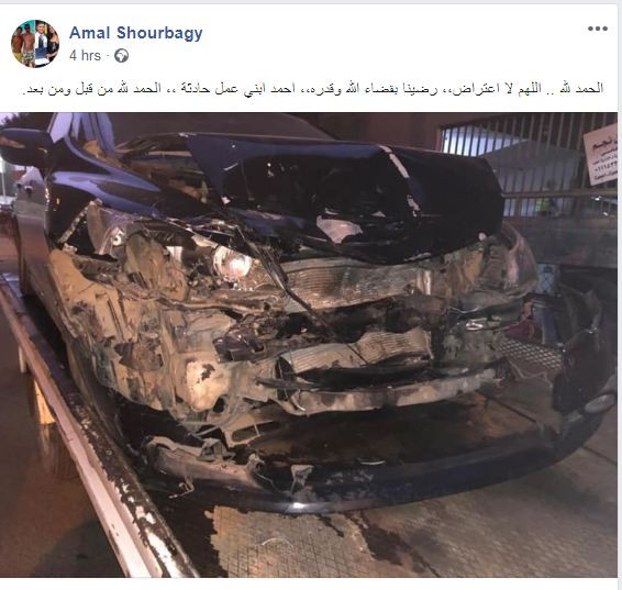 أحمد داش