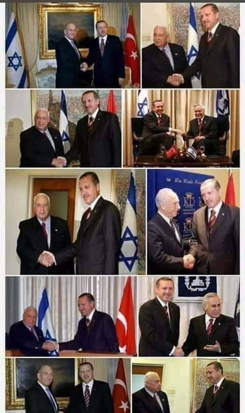 أردوغان