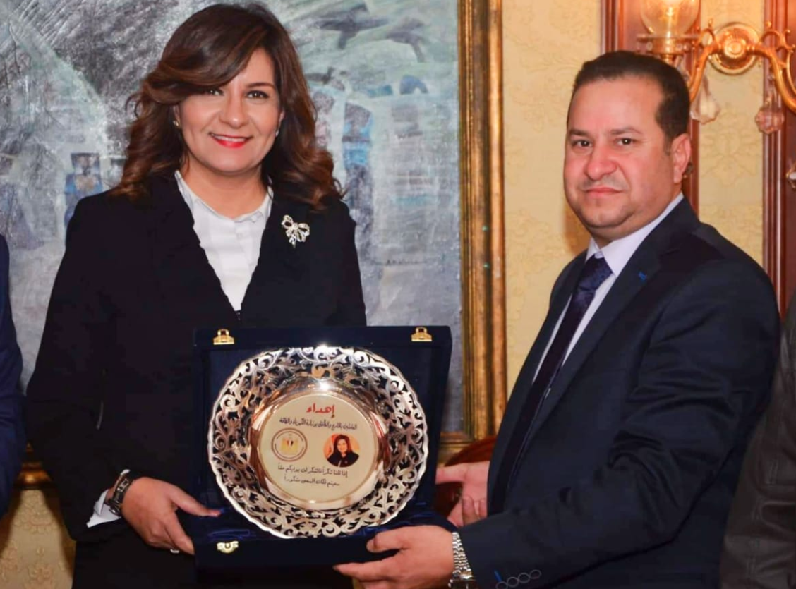 نبيلة مكرم