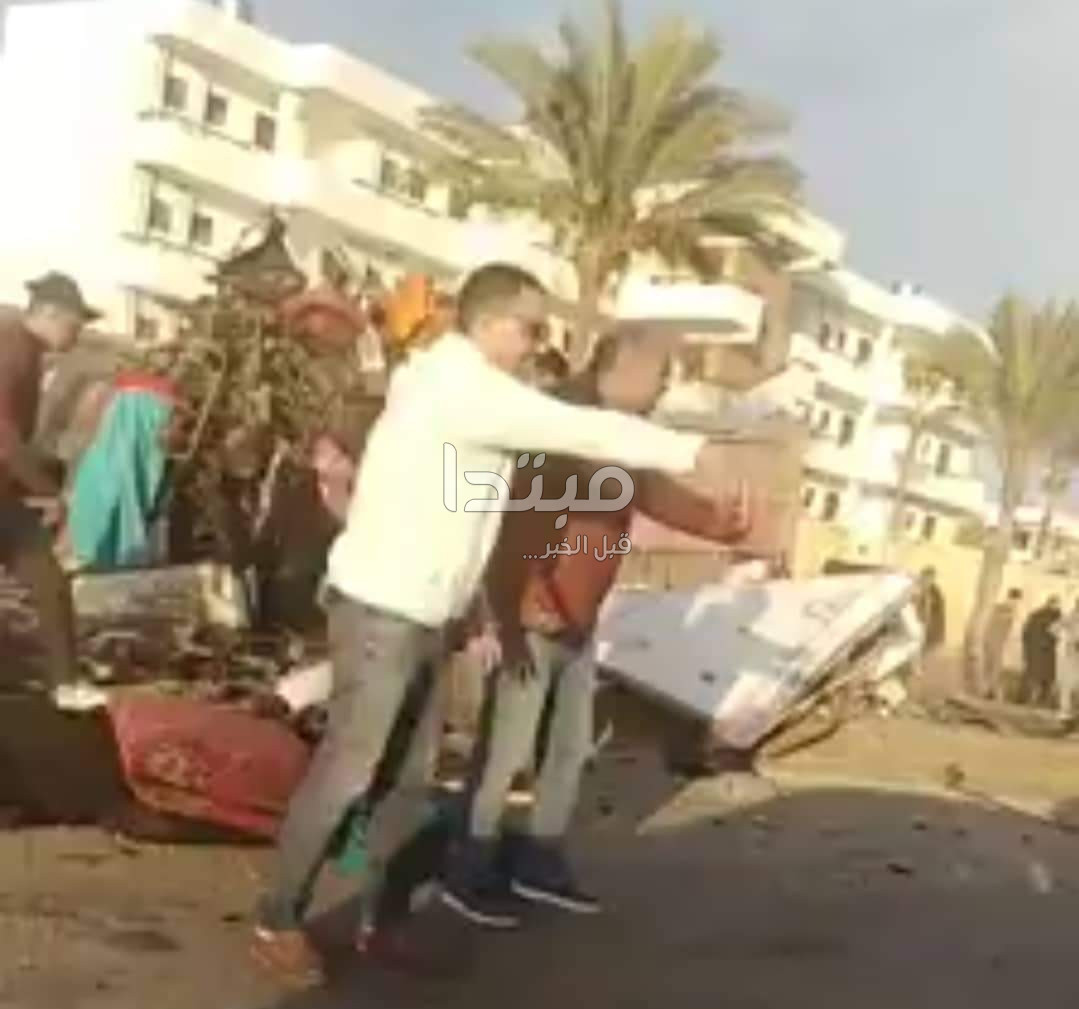 صورة من الحادث