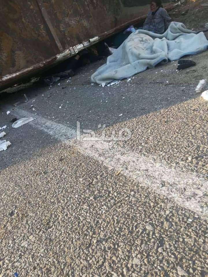 صورة من الحادث