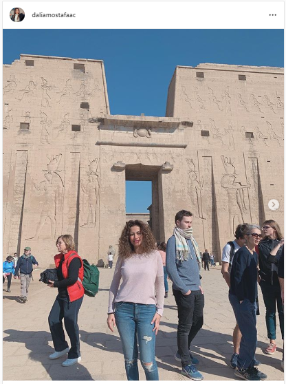 داليا مصطفى