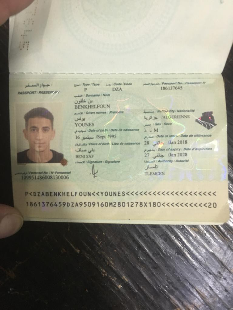 متهمين بالنصب