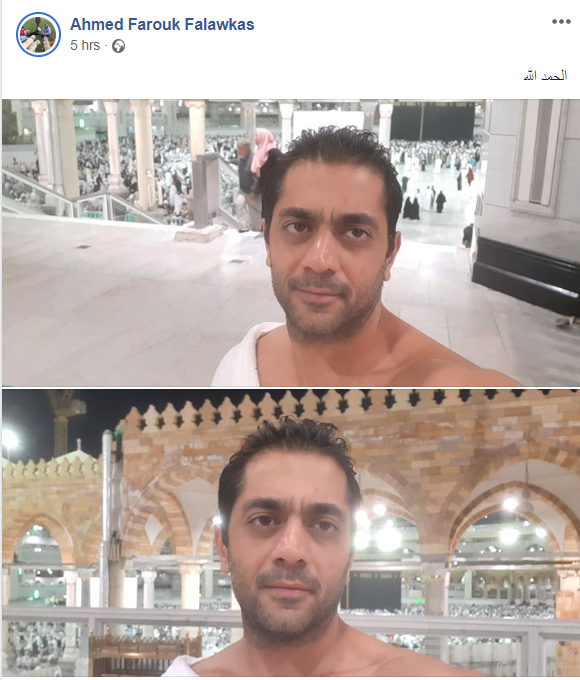 أحمد فلوكس خلال أداء العمرة