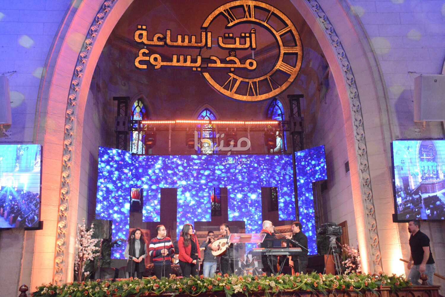 الكنيسة الإنجيلية بقصر الدوبارة