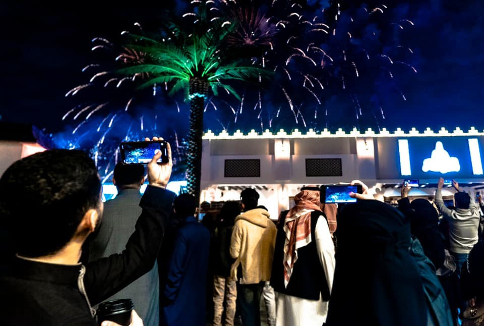 احتفالات السعوديين بالعام الجديد