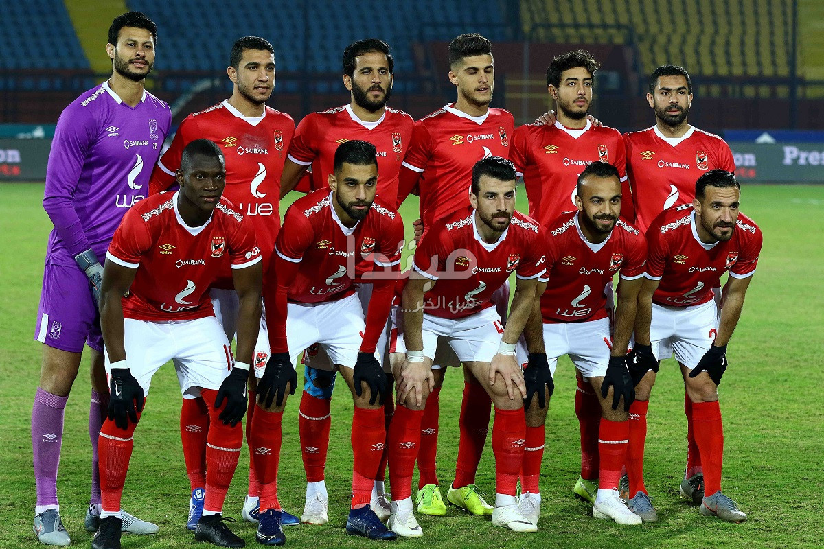 الأهلى
