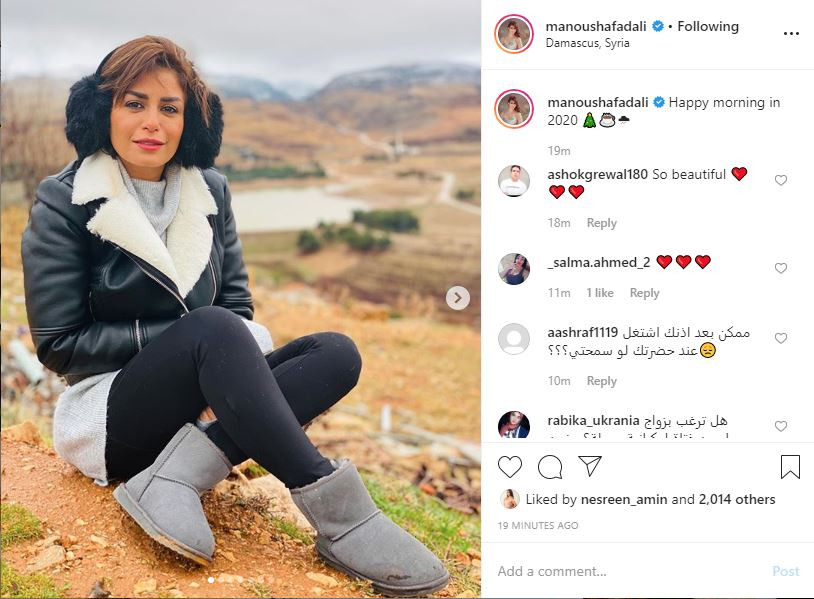 منه فضالى