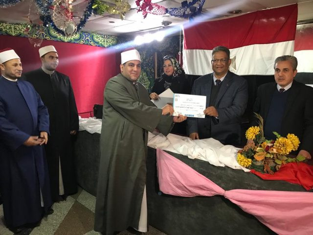 أئمة الأوقاف