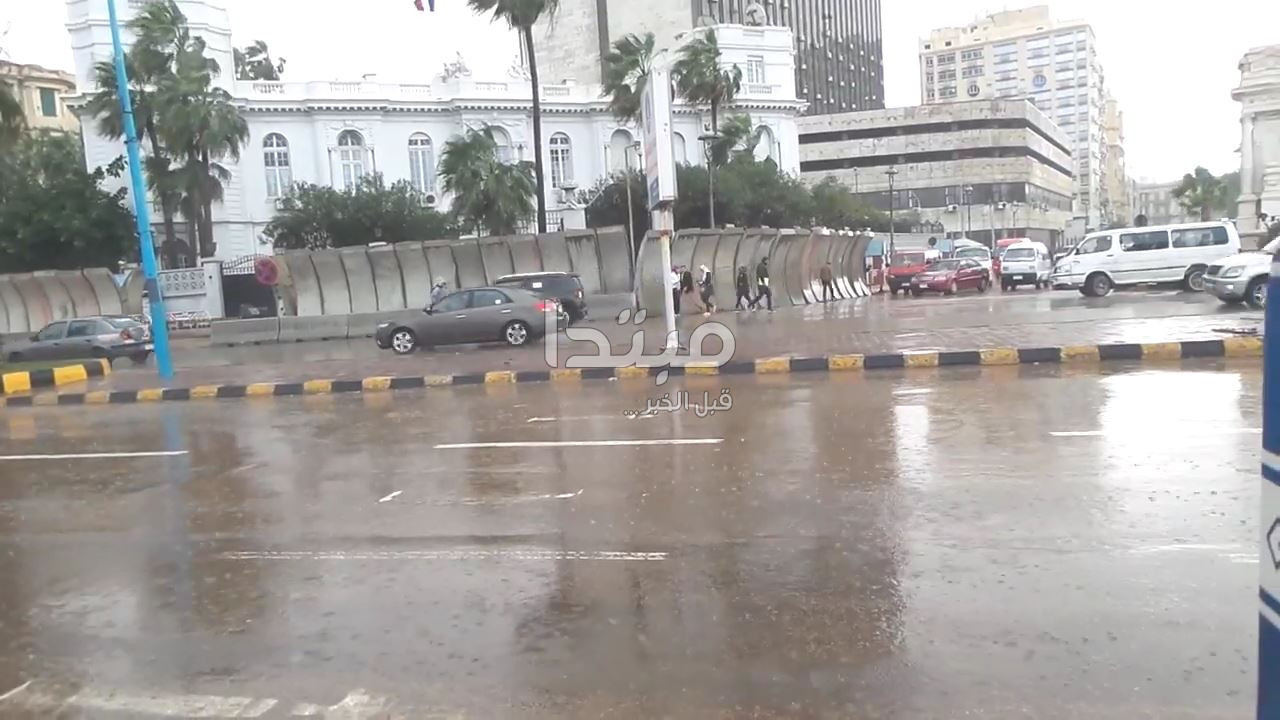 أمطار الإسكندرية