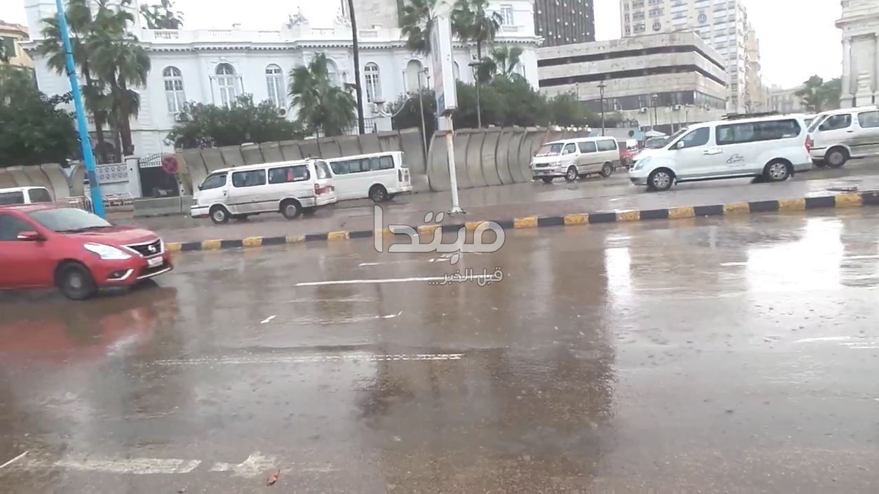 أمطار الإسكندرية