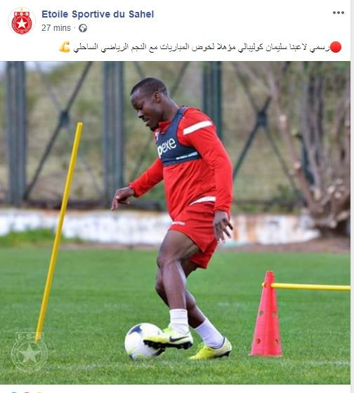 تغريدة