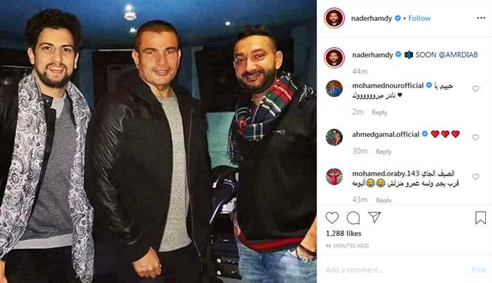 تغريدة