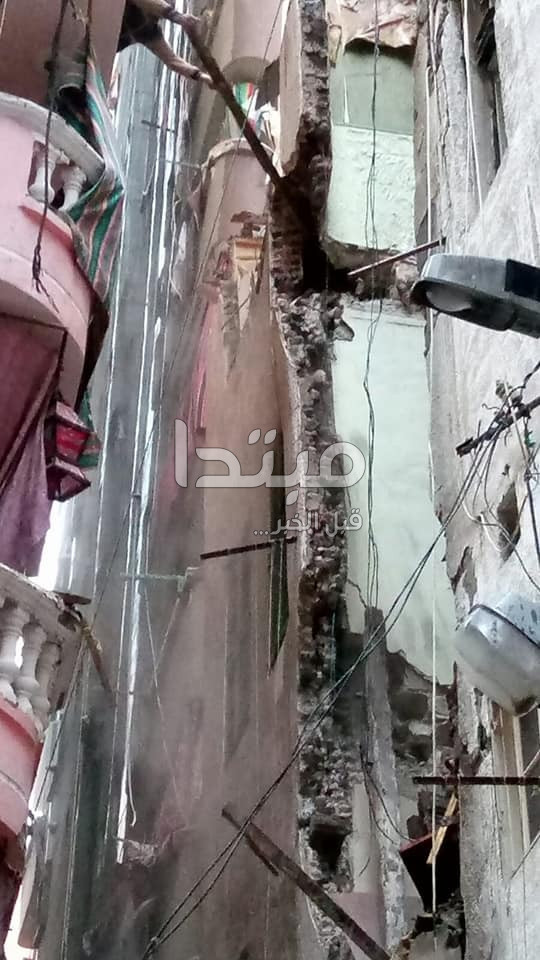 عقار الإسكندرية