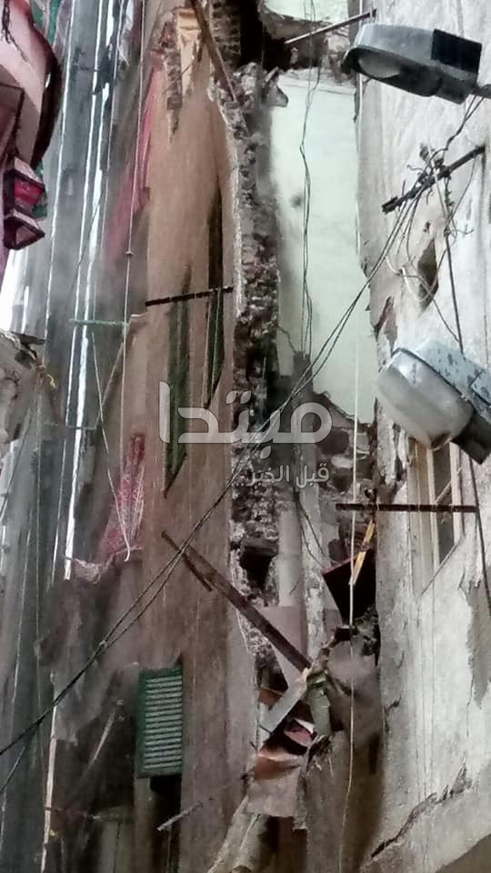 عقار الإسكندرية